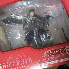 【未開封】一番くじラストワン賞の悪魔ほむら