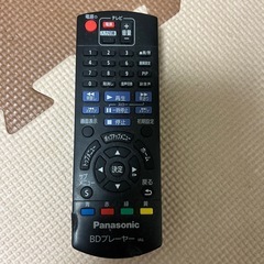 【お話中】
Panasonic リモコン