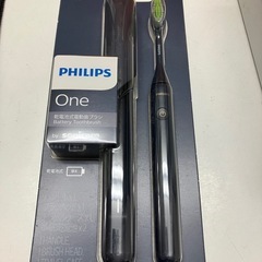 ☆値下げ☆A2503-095 PHILIPS 乾電池式電動歯ブラ...