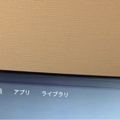 【取引完了
】テレビ TV　2024年製 OSR50G10 [50インチ]の画像