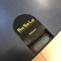 【3/7迄 お取引中】National ズボンプレッサーの画像