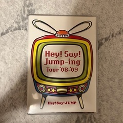 Hey!Say!JUMP DVD