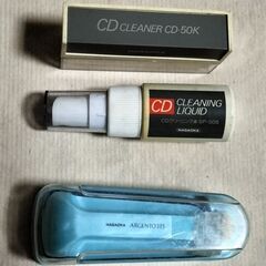 中古・レコードクリーナー とCDクリーナー