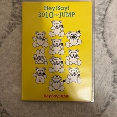Hey!Say!JUMP DVD