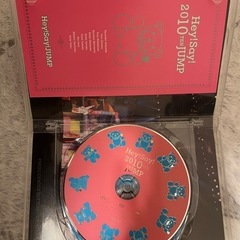 Hey!Say!JUMP DVDの画像
