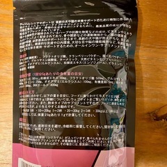 犬用ちゅーる22本➕ロイヤルカナン 成犬・高齢犬用フード2個➕犬猫兼用サプリメント➕おまけ2袋の画像