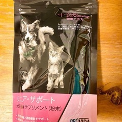 犬用ちゅーる22本➕ロイヤルカナン 成犬・高齢犬用フード2個➕犬猫兼用サプリメント➕おまけ2袋の画像