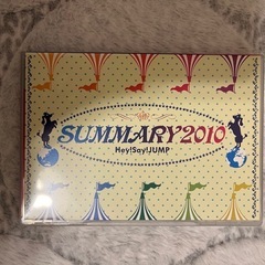 Hey!Say!JUMP DVD