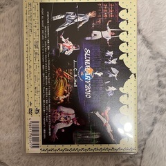 Hey!Say!JUMP DVDの画像