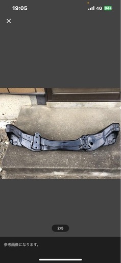 jzx100 
ラック前出しエンジンメンバー