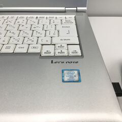 🍀【美品】ノートパソコン【Panasonic】 コア5・8世代搭載 高速SSD「Win11・Office2021」管理No1の画像