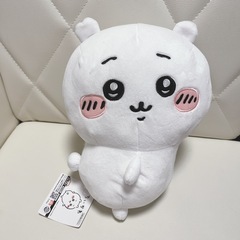 ちいかわ　おしりふりふり　ぬいぐるみ