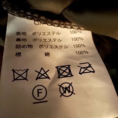 【SACKERS】キルティングジャケットMの画像