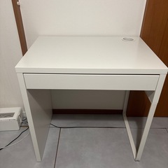 【決まりました！】IKEA MICKE ミッケ デスク 73×5...