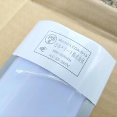 一体型台座付 超薄型高輝度LED蛍光灯 60W相当 消費電力36W 4600lmの画像