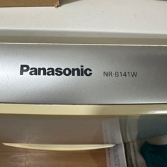 一人暮らし冷蔵庫の画像