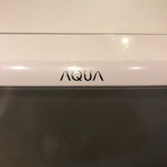 AQUA ノンフロン冷凍冷蔵庫　126L 2022年製　 AQR-13E8の画像