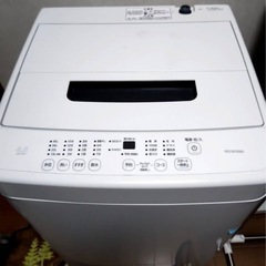 洗濯機  超美品