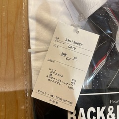 長袖ワイシャツ　110の画像