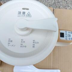 マルチクッカー 多機能炊飯器 調理鍋 の画像