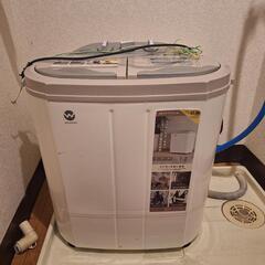 二槽式洗濯機　ウォッシュマン