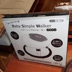 (取引中)ベビー用品【歩行器】の画像