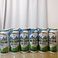 缶ビール　アサヒ スタイルフリー 500ml 17本セット