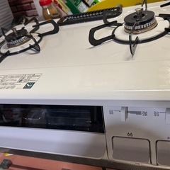 都市ガス用ガステーブル(ホース付き)
