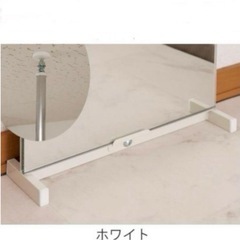 つっぱり式全身鏡　姿見　幅30cm ホワイト　日本製の画像