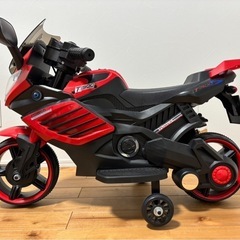 【決定】電動バイクの画像