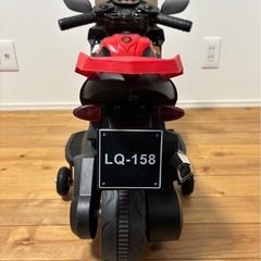 【決定】電動バイクの画像