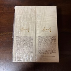 アルミック 2本セットの画像