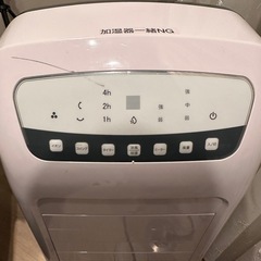 【ジャンク】温冷風扇の画像
