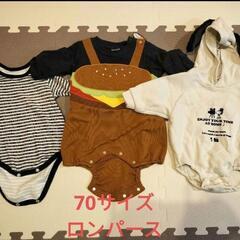 秋冬　70〜80cmサイズ*男の子ロンパースセットの画像