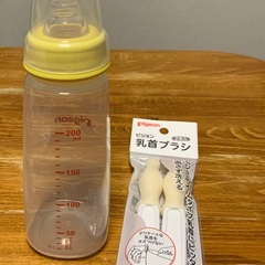 ピジョン　スリムタイプ哺乳瓶　プラスチック