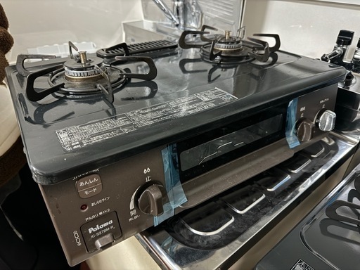 Paloma 都市ガス ガステーブル