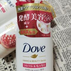 DOVE ボディウォッシュ 角質ケア の画像