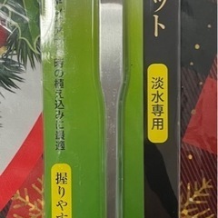 (今だけ稚魚3匹付き)水草用ピンセット(淡水専用)ステンレス製新...