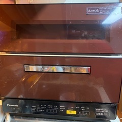 食器洗い機