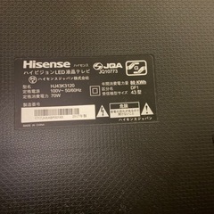 テレビ　Hisense 43型の画像