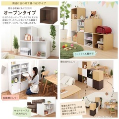 カラーボックス　白　木　ウッド　縦40cm　横40cm 奥行き35cmの画像