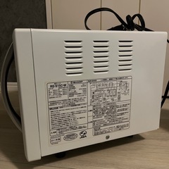 電子レンジ　の画像
