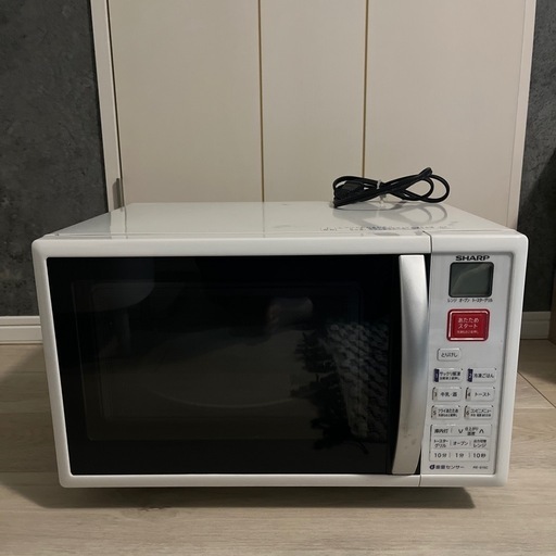 電子レンジ