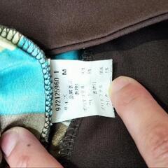 CooMily ノースリーブミニワンピース Mの画像