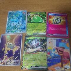 ポケモンカード まとめ売り