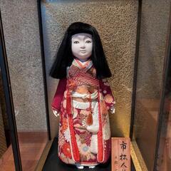 市松人形