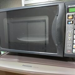 【3月29日ころ】電子レンジ差し上げます