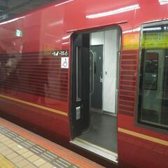 鉄道/関西で一緒に旅ができる人 - 大阪市