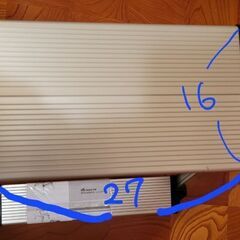 踏み台　アルミ　2段　9日(日)までに。の画像