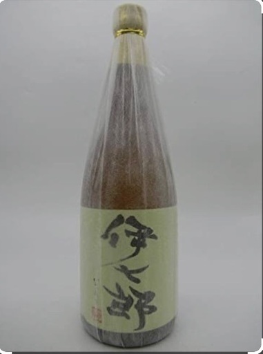 鹿児島　焼酎　伊七郎　一升２本